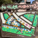 수레와달구지 이미지