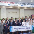 대구기독병원 이미지