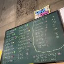 [제주] 90년대 히트곡 맛집 서귀동 누나포차 옥돔구이 후기