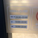 이디야커피시흥배곧고등학교점