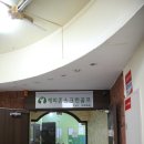 해피존스크린골프 이미지