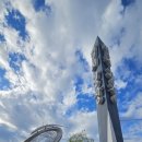 해파랑길 3코스 이미지