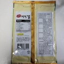 우일식품 이미지