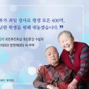부부과일 - 창원시 성산구 원이대로883번길 15-24 | 부부과일