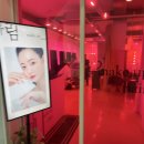 유림프리헤어 | 유림메이크업앤헤어 위치 / 외관 / 주차정보