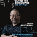수디자인스튜디오