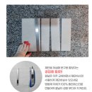 현관문 소음방지를 위한 자석 방음재 현관문, 방문 흡입재 차음재