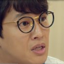 눈애안경 이미지