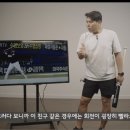 강정호랑 튼동,코치들이 봐도 얘 타격 문제 맞아요 대호형... 이미지