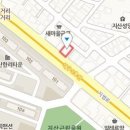 아산에이정형외과의원 이미지