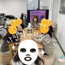 [중곡동 일상학습관] 메이크업하우스 - ★10대 소녀를 위한 뷰티테라피[헤어] | [광진구 일상학습관 탐방기]메이크업하우스, 건강한 메이크업 노하우와 그림책으로 뷰티테라피