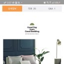 이브자리영등포
