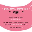 해밀 | [#127] 스튜디오 웨딩촬영 &#34;해밀&#34; 후기