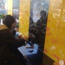 미룡초등학교 | 군산대점♡ 063-464-4680