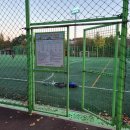 신원인조잔디구장 이미지