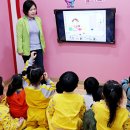 인천근로복지공단어린이집 이미지