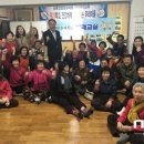 미암면경로당 이미지