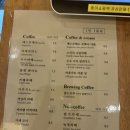 수수(SUSU) 이미지