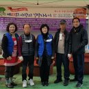 의료법인 온누리 의료재단 이미지