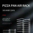 상업용6 이미지