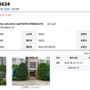 양지로240번길12 네이버블로그