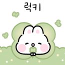 주식회사 엠로직스 이미지