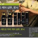 (주)다하미커뮤니케이션즈