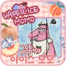 모모유통