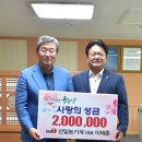 선일농기계 이미지