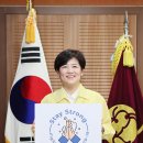 은스테이 이미지