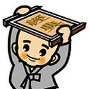 원각만물 이미지