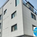 주식회사 동성주택관리