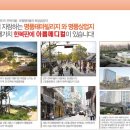 아름메디컬 이미지