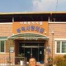 국원고등학교 이미지