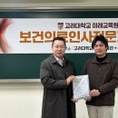 신동환병원 이미지