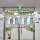 세담초등학교 이미지