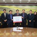 (사)중소기업융합대구경북연합회 이미지