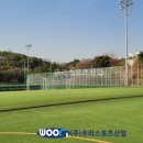 에스스포츠 이미지