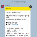 GS25진해자은점 | 진해 카페 투썸플레이스 진해자은점 케이크 딸기주스 맛집