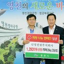 (주)신성건설 이미지