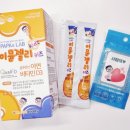 파파스약국 이미지