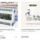 주식회사 한국소재과학 이미지