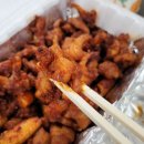 중앙동할매닭발 네이버블로그