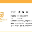 장당초등학교 이미지