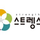 저동중학교 이미지