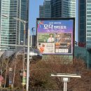 전국 최초 더본테이스티 모다 펜타포트 내돈내먹 음식 및 내부 상세 후기