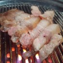 함덕흑돼지연탄구이 이미지