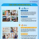 수주 경로당 이미지