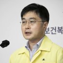 중앙2경로당 이미지