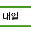 (주)케이엠헬스케어 이미지